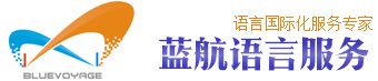 登錄